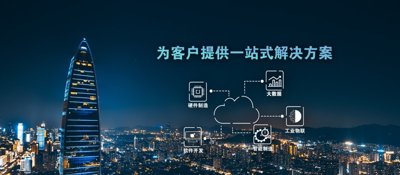 石墨烯散热片：开启电子产品新时代