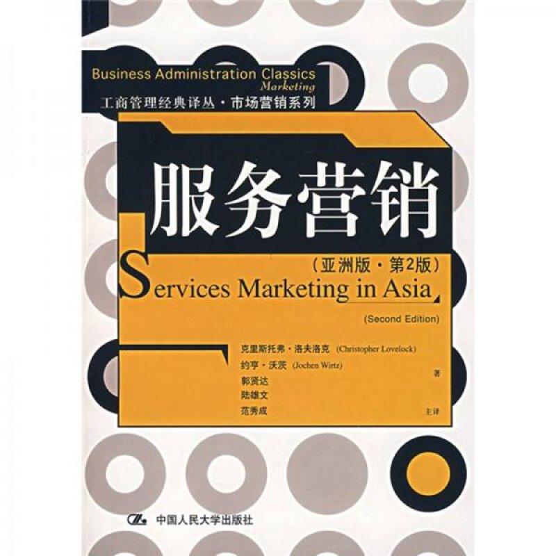 石墨烯散热器：开启电子设备冷却新时代