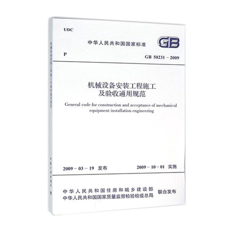 LED路灯散热器如何影响城市照明效率？